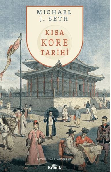 kisa-kore-tarihi