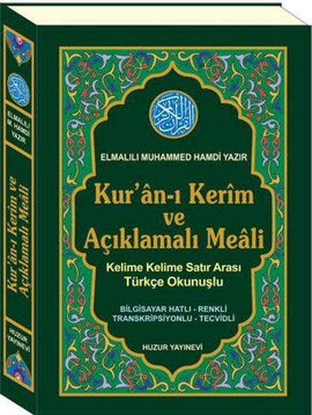 kuran-i-kerim-ve-aciklamali-meali-kod-055