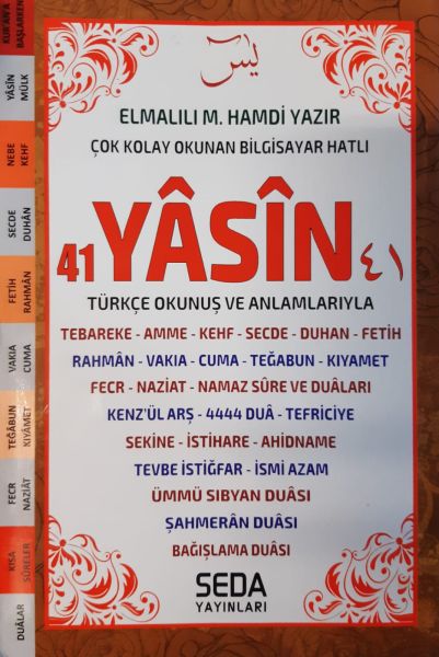 41-yasin-turkce-okunus-ve-anlamlariyla-orta-boy-kod-203