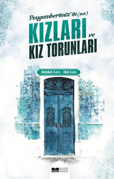 peygamberimiz-in-s-a-s-kizlari-ve-kiz-torunlari