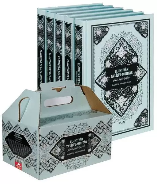 el-ihtiyar-ta-lili-l-muhtar-5-cilt-takim