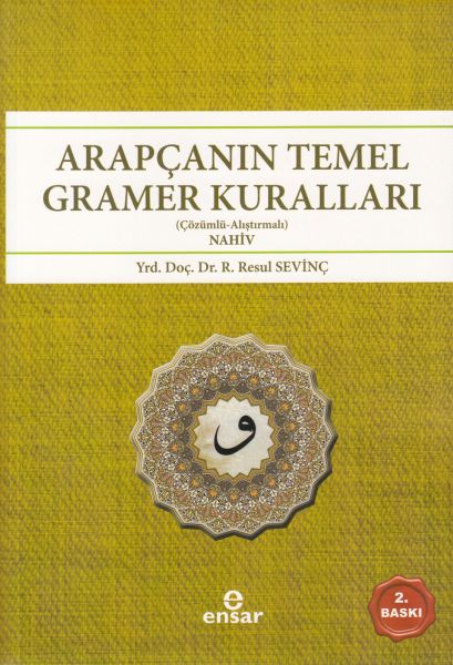 arapcanin-temel-gramer-kurallari-cozumlu-alistirmali-nahiv