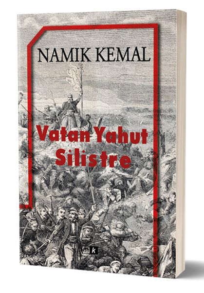 vatan-yahut-silistre-84812