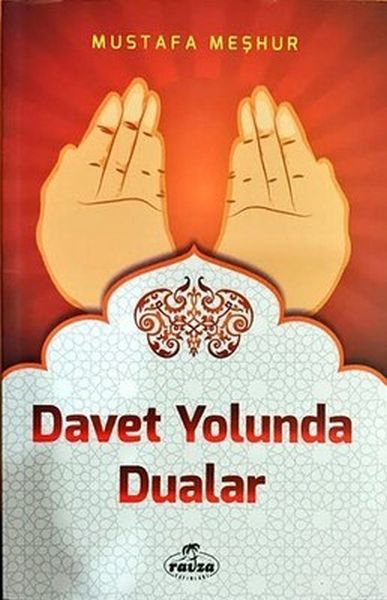 davet-yolunda-dualar