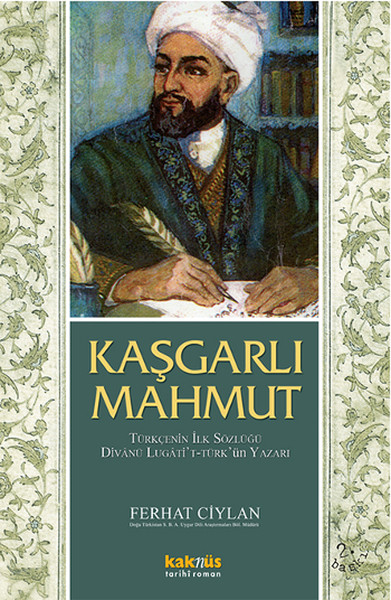 kasgarli-mahmut