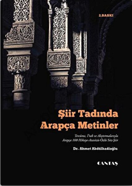 siir-tadinda-arapca-metinler