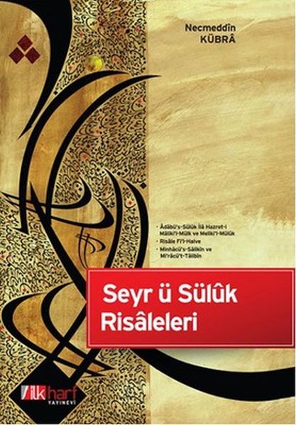 seyr-u-suluk-risaleleri