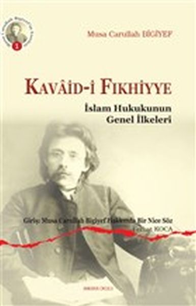 kavaid-i-fikhiyye-islam-hukukunun-genel-ilkeleri