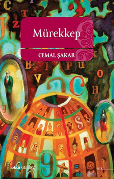 murekkep-157590