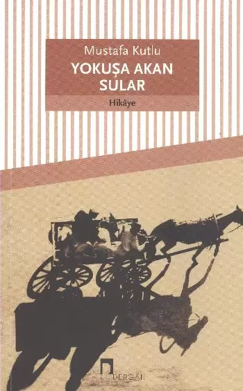 yokusa-akan-sular