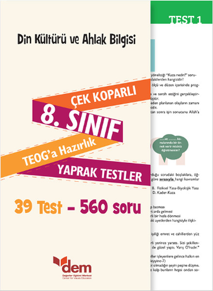 din-kulturu-ve-ahlak-bilgisi-8-sinif-cek-koparliteoga-hazirlik-yaprak-testler