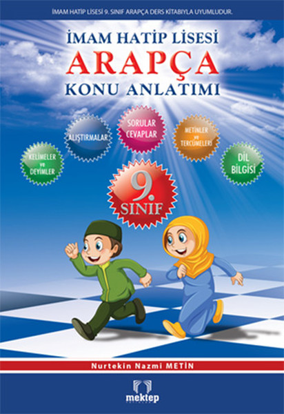 9-sinif-arapca-konu-anlatimi