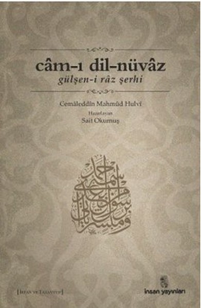 cam-i-dil-nuvaz-gulsen-i-raz-serhi