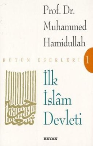 ilk-islam-devleti