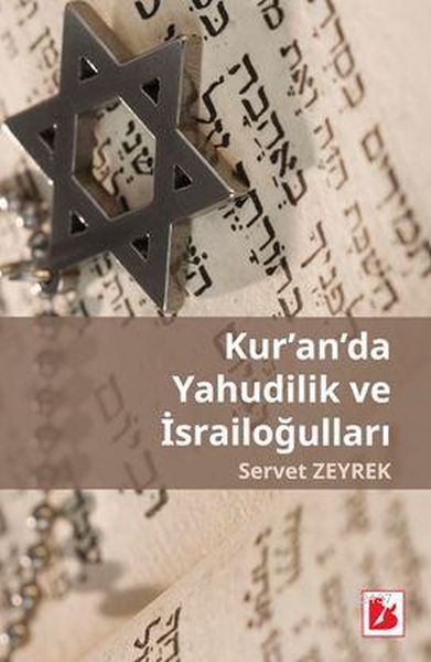 kur-an-da-yahudilik-ve-israilogullari