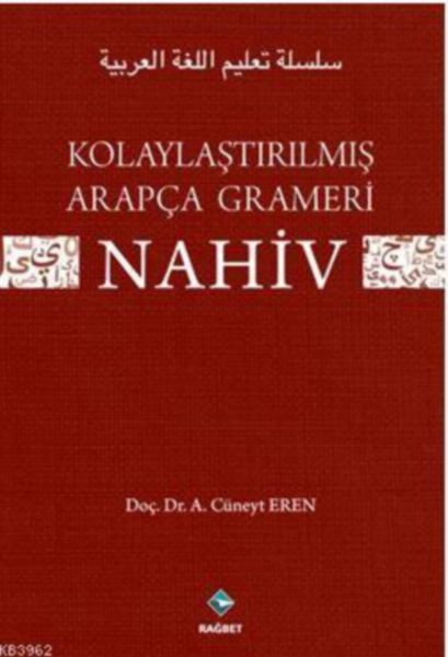 kolaylastirilmis-arapca-grameri-nahiv