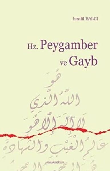 hz-peygamber-ve-gayb