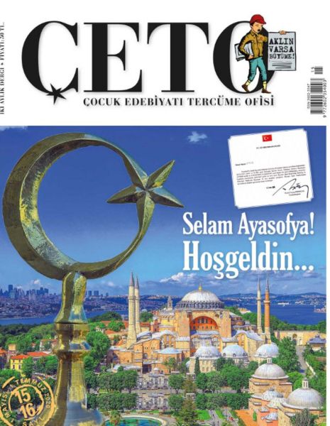 ceto-cocuk-edebiyati-tercume-ofisi-dergisi-sayi-15-16