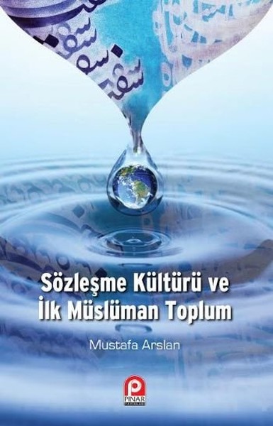 sozlesme-kulturu-ve-ilk-musluman-toplum