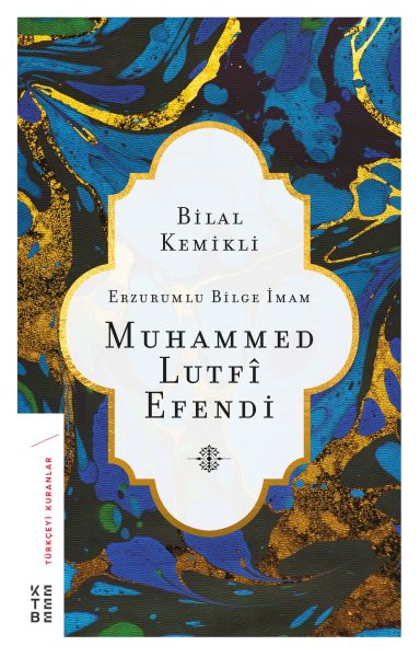 erzurumlu-bilge-imam-muhammed-lutfi-efendi