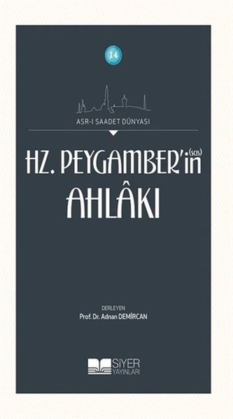 hz-peygamberin-ahlaki