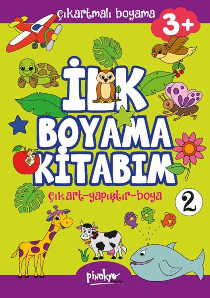 cikartmali-ilk-boyama-kitabim-3-yas-2