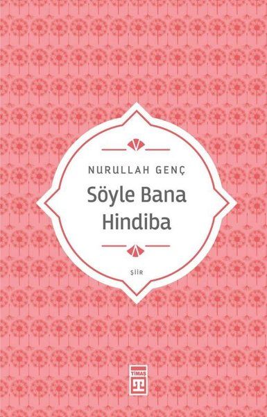 soyle-bana-hindiba