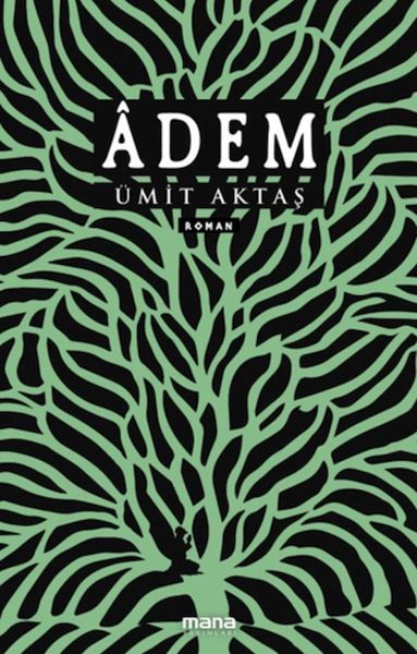 adem-227411