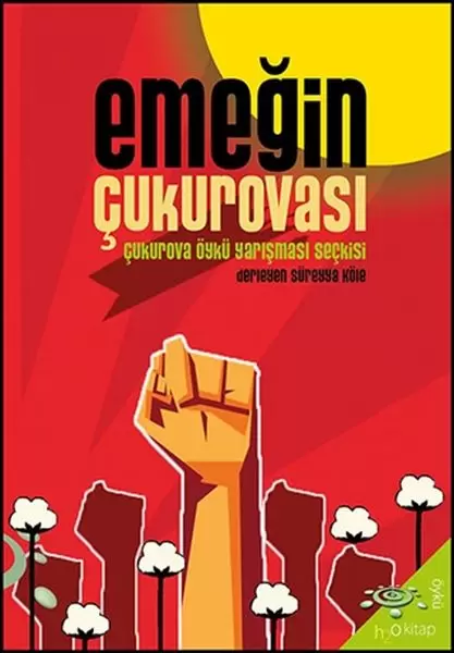 emegin-cukurovasi
