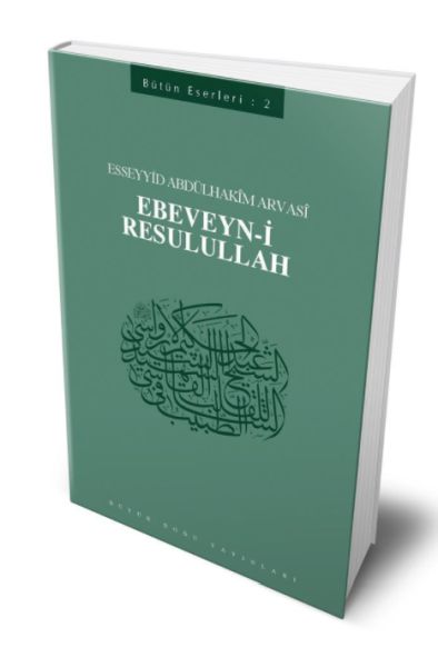 ebeveyn-i-resulullah