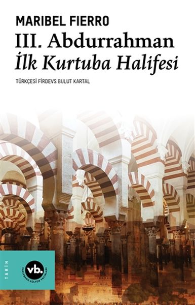 3-abdurrahman-ilk-kurtuba-halifesi