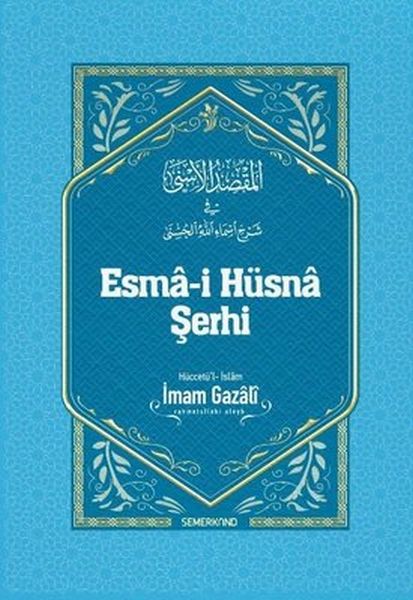 esma-i-husna-serhi