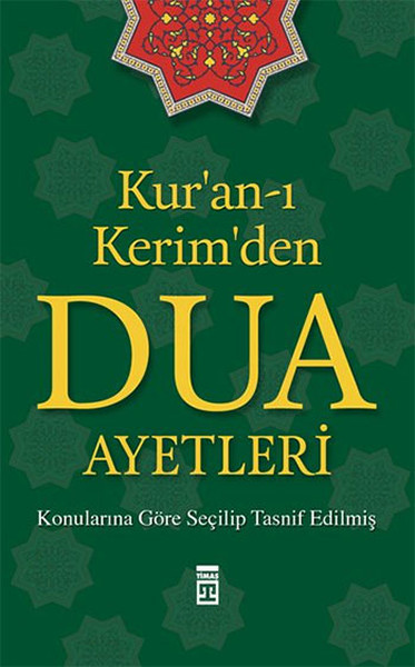 kur-an-i-kerim-den-dua-ayetleri