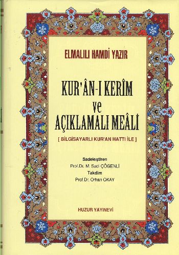 kur-an-i-kerim-ve-aciklamali-meali-kalin-meal