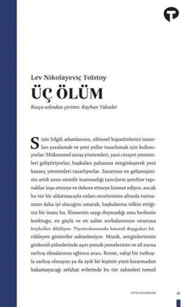 uc-olum-84963