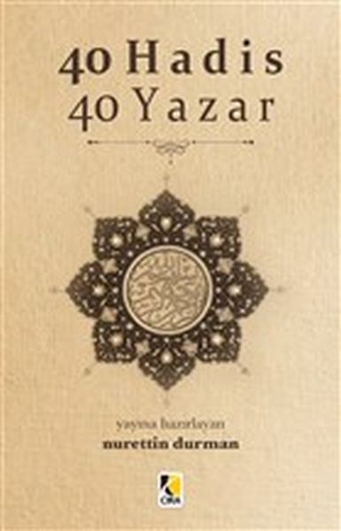 40-hadis-40-yazar-206271