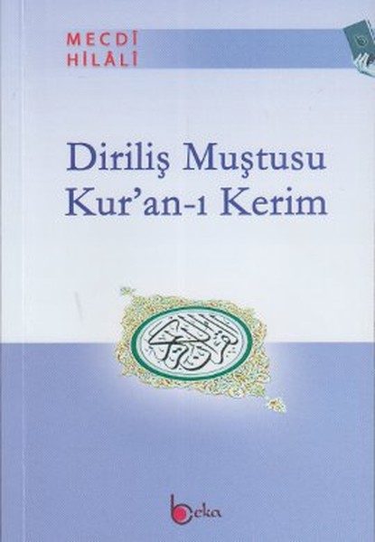 dirilis-mustusu-kur-an-i-kerim