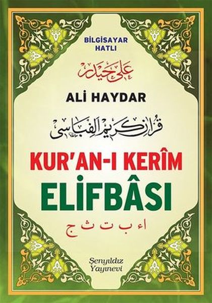 ali-haydar-kur-an-i-kerim-elifbasi-orta-boy