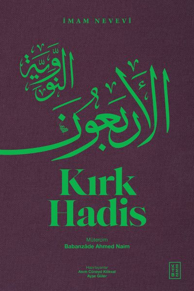 kirk-hadis-224952