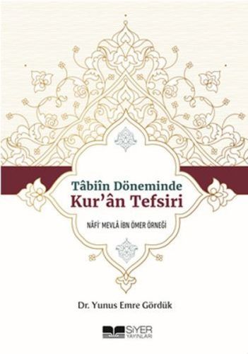 tabiin-doneminde-kur-an-tefsiri