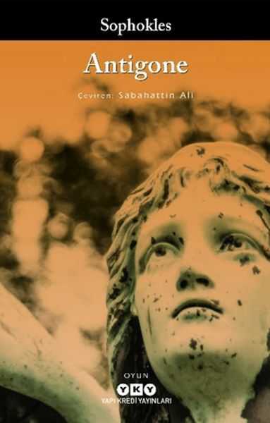 antigone-241549