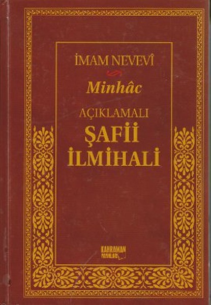 aciklamali-safi-ilmihali-ciltli-samua