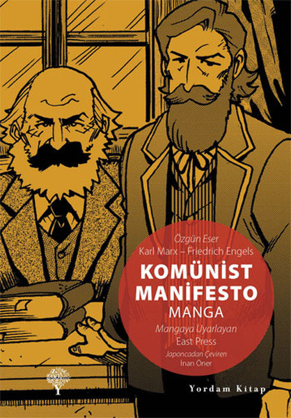 komunist-manifesto-manga