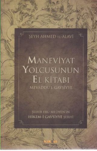 maneviyat-yolcusunun-el-kitabi-mevaddu-l-gaysiyye