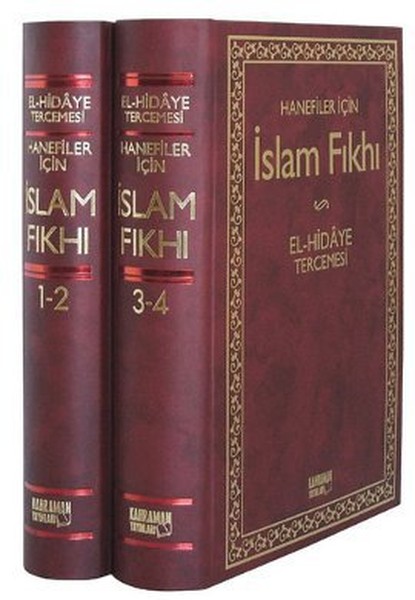 islam-fikhi-el-hidaye-tercemesi-1-4-iki-cilt-birarada-samua-kagit