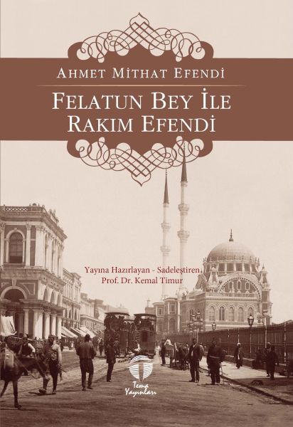 felatun-bey-ile-rakim-efendi