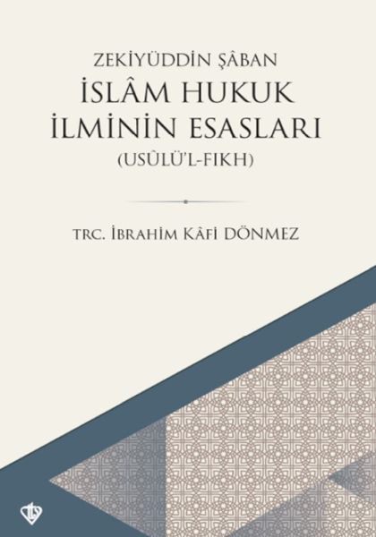 islam-hukuk-ilminin-esaslari-usulu-l-fikh