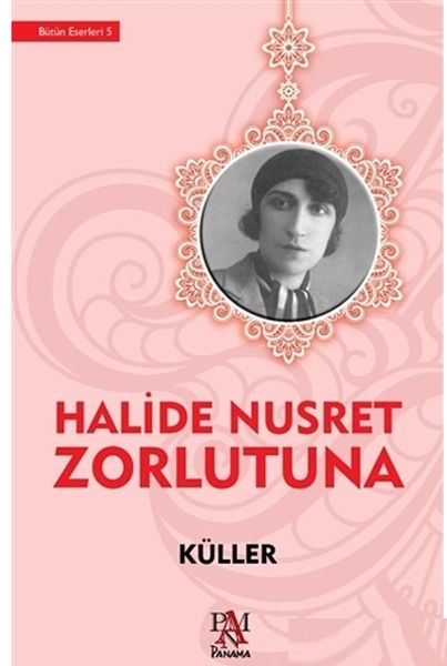 kuller