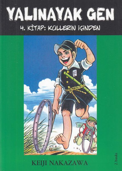 yalinayak-gen-4-kitap-kullerin-icinden