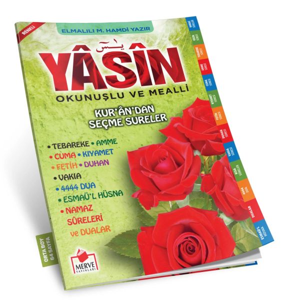 yasini-serif-aciklamali-ve-mealli-orta-boy-yesil